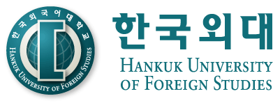 Университет иностранных языков Хангук
